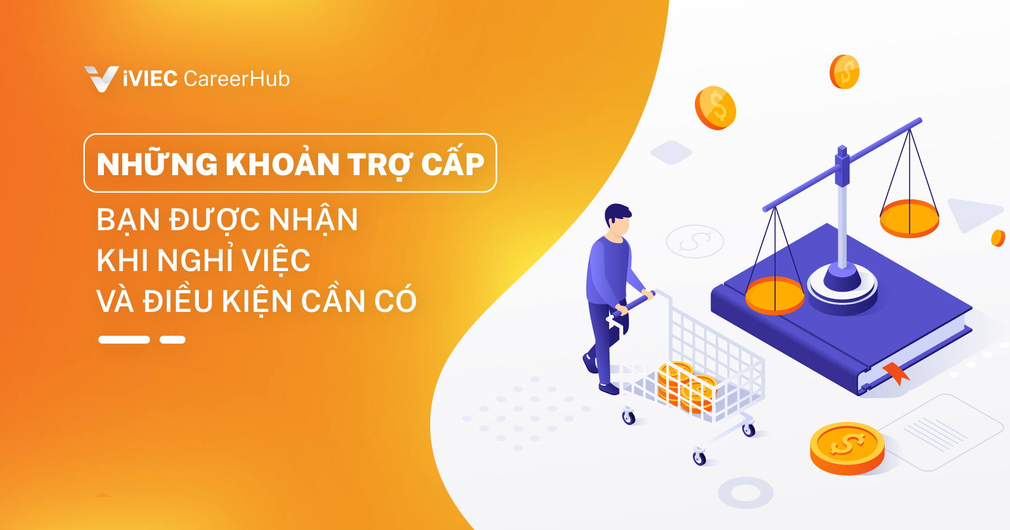 Nghỉ việc có được nhận tiền trợ cấp? Phần 1 