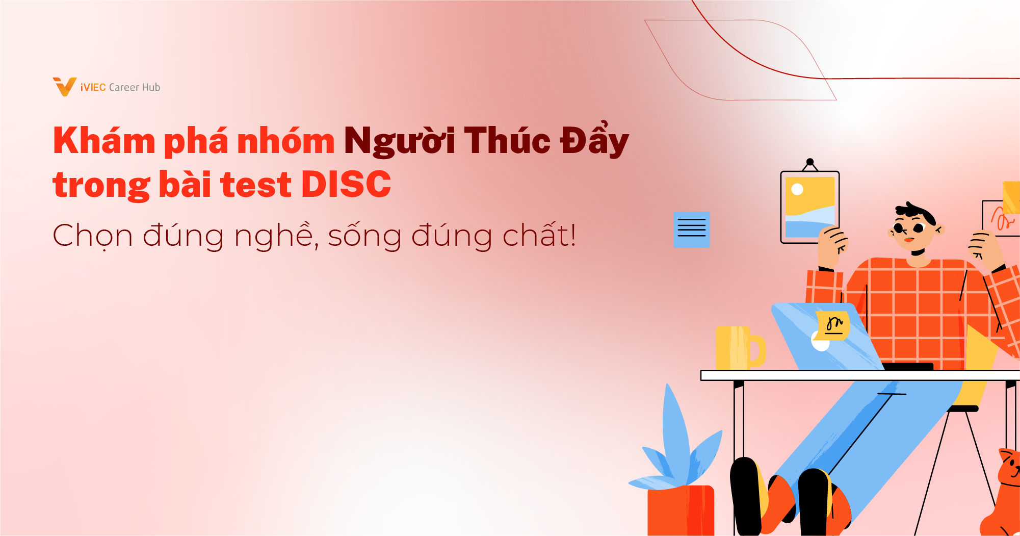 Nhóm DI – Tốc độ, bản lĩnh và khả năng kết nối tuyệt vời