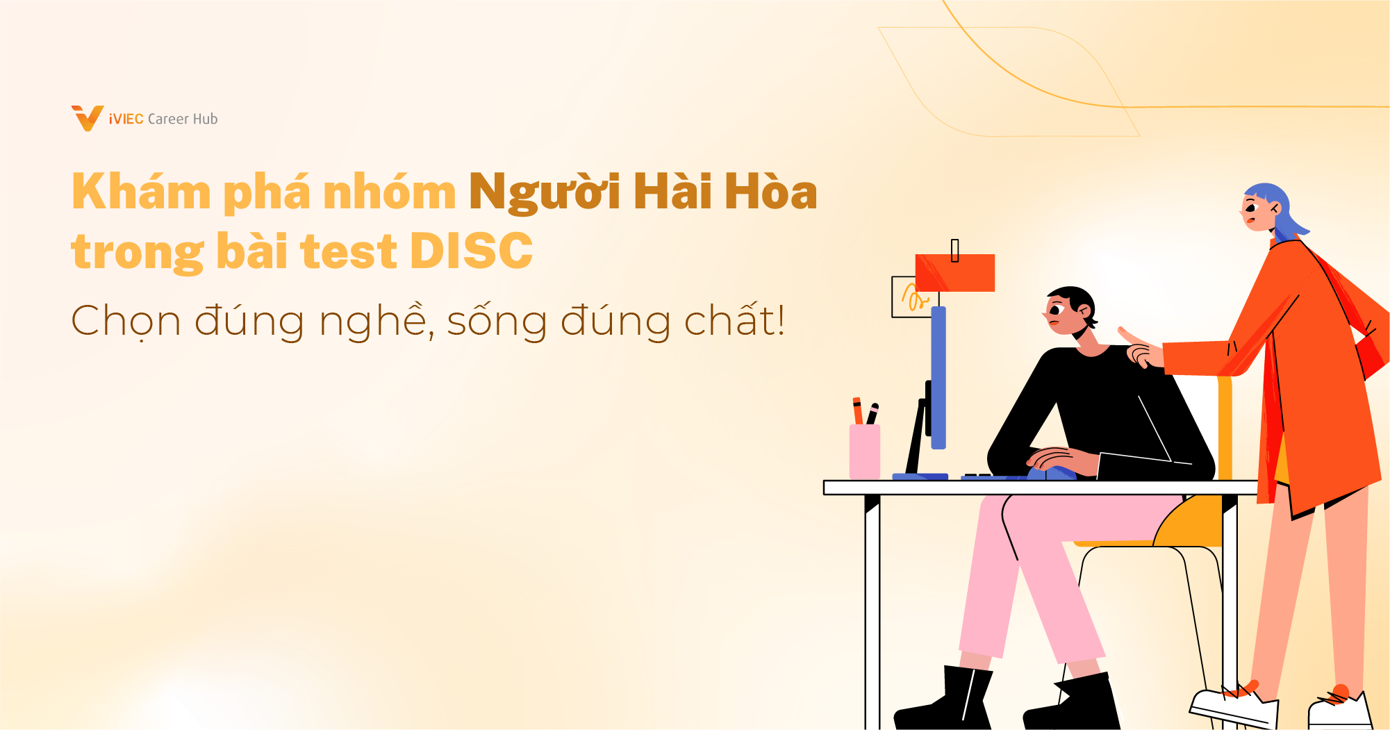 Nhóm SI – Gắn kết con người bằng sự chân thành và kiên nhẫn