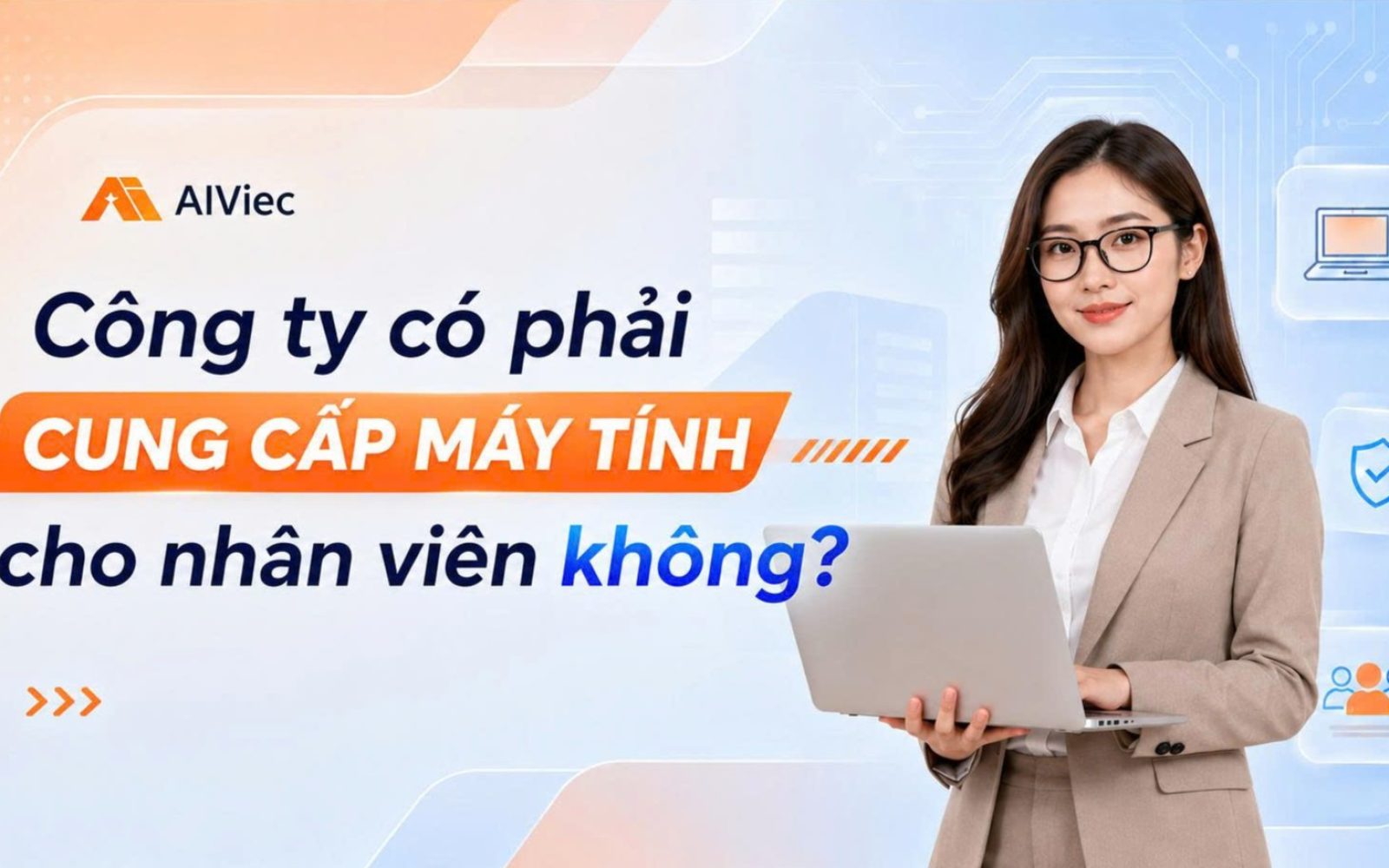 công-ty-cung-cấp-máy-tính-cho-nhân-viên
