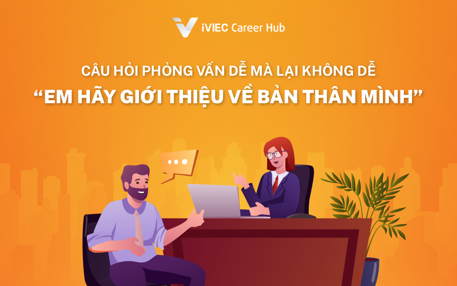 blog iviecio 030424(1)