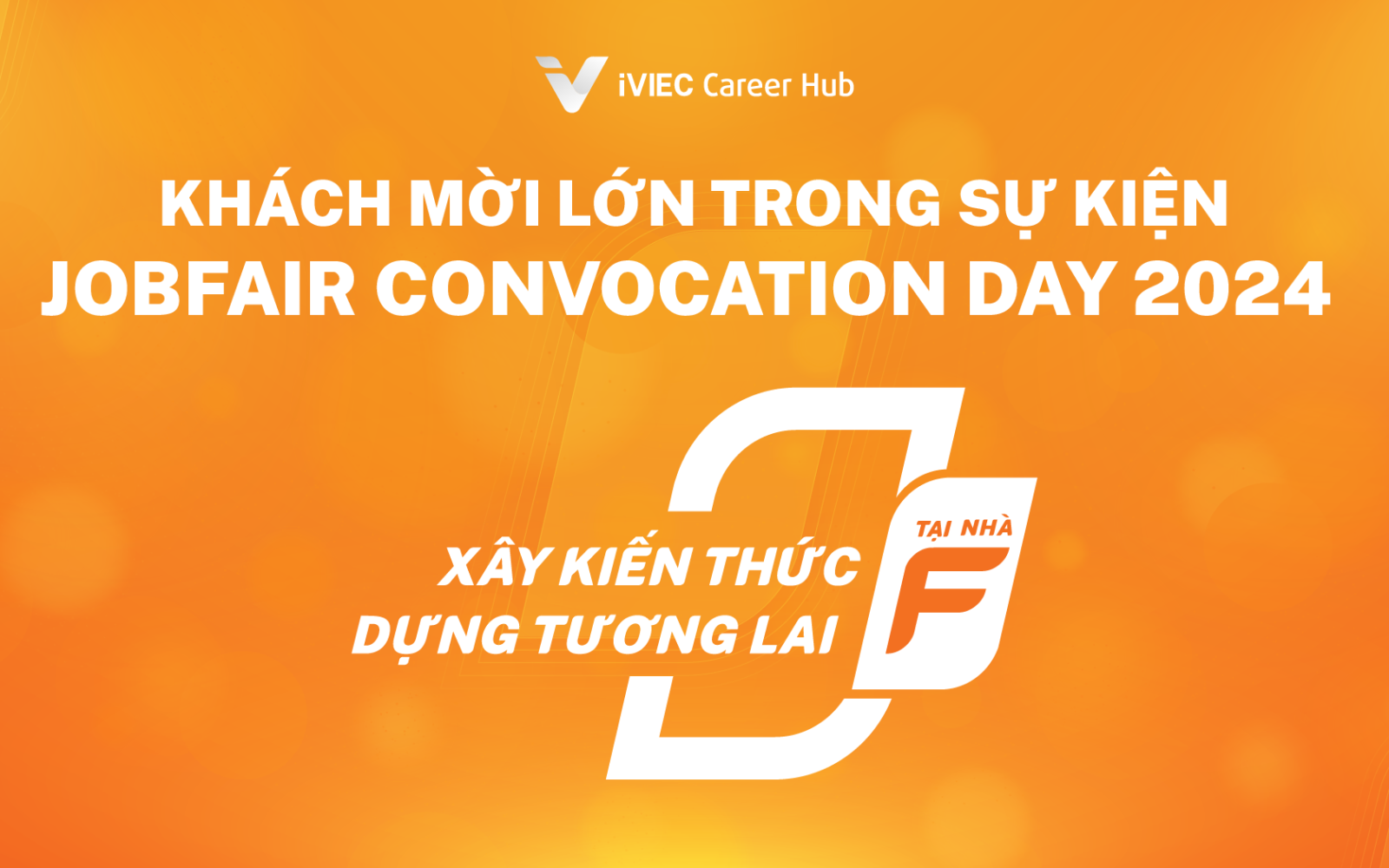 blog iviecio 071124(1)