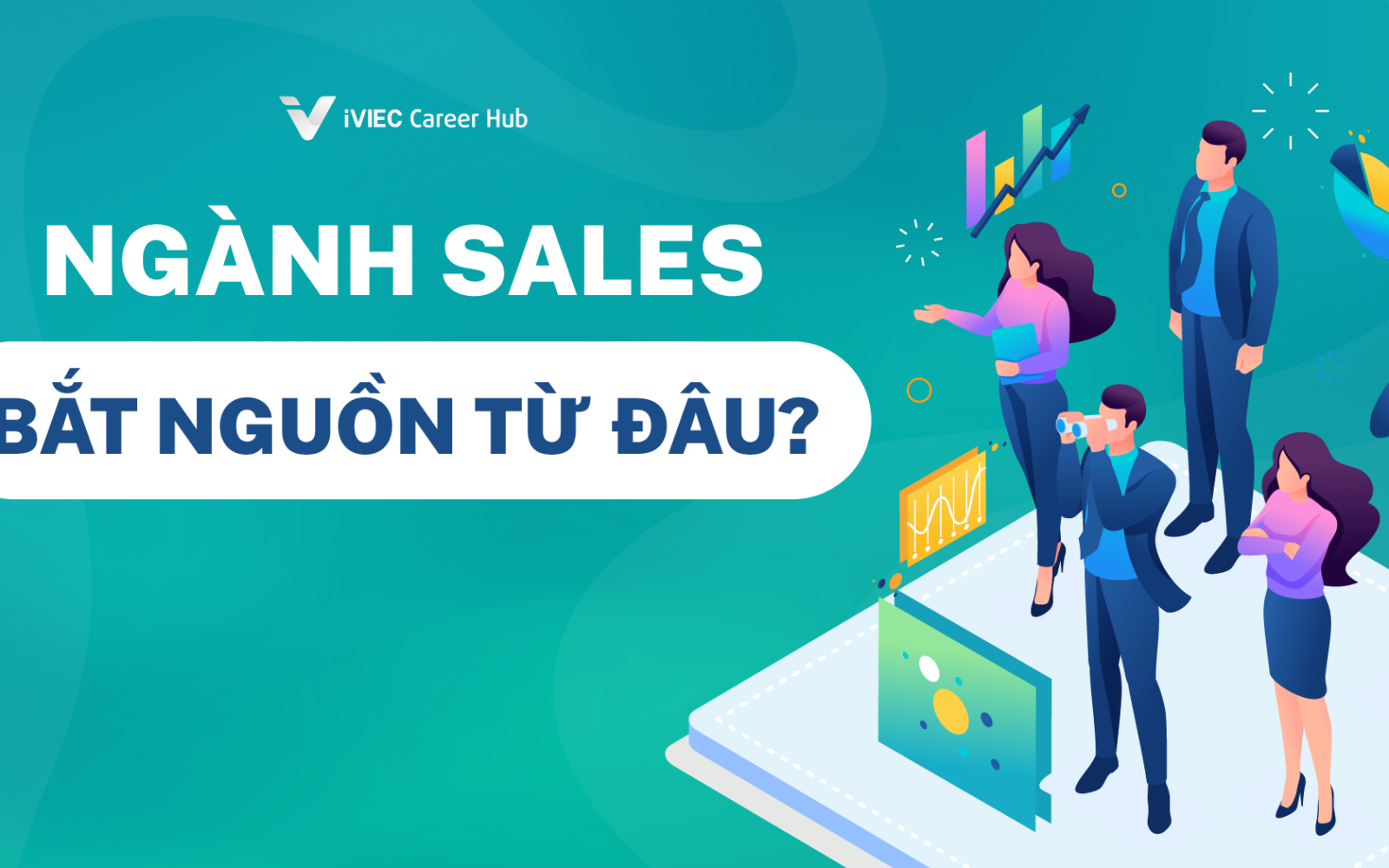 blog iviecio 160625(1)