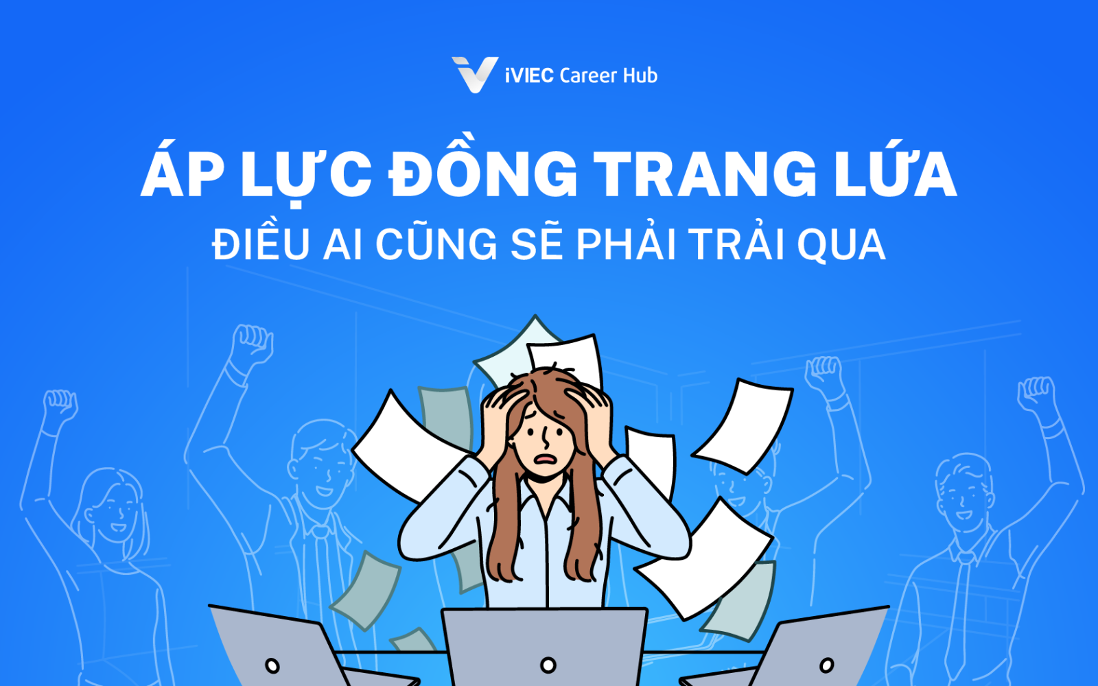 blog iviecio 200524(1)