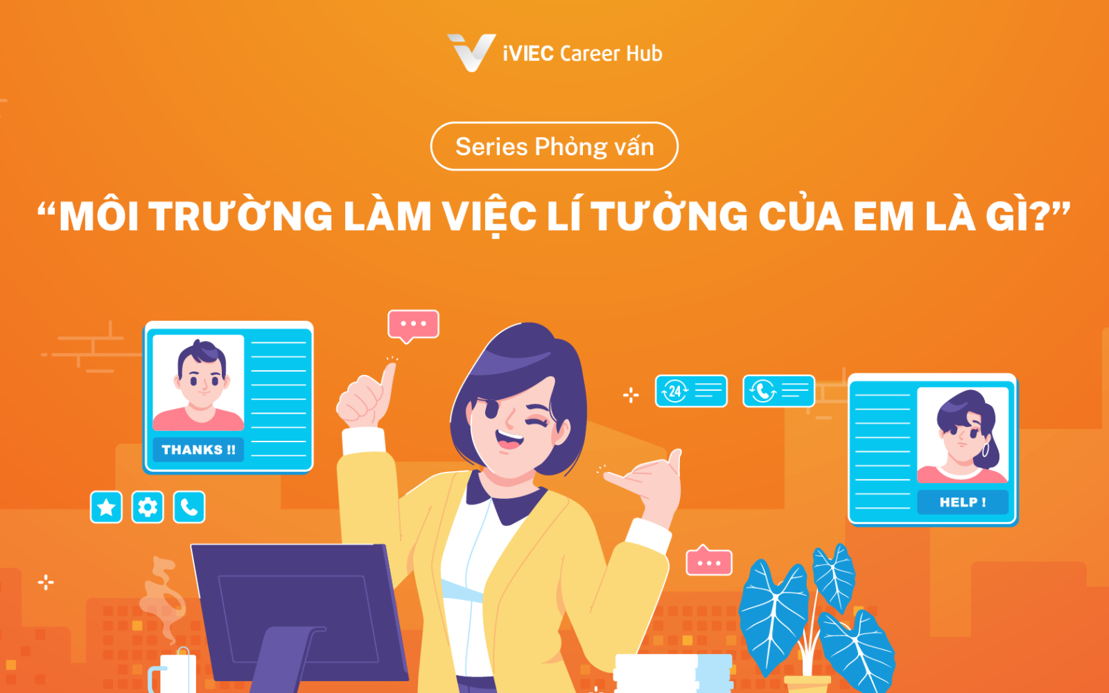 blog iviecio 240424(1) (1)